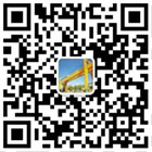 河南3499拉斯维加斯重型起重机械有限公司