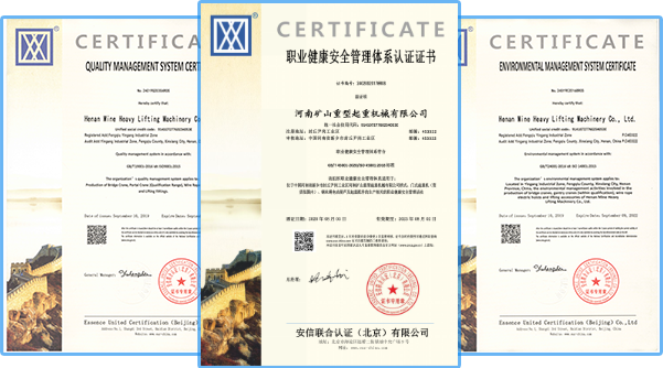 河南3499拉斯维加斯重型起重机械有限公司