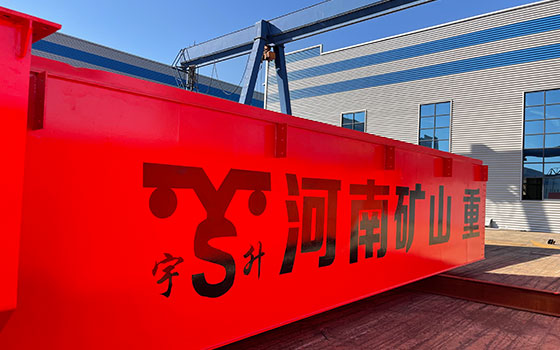 河南3499拉斯维加斯重型起重机械有限公司